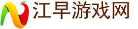 手游盒子,手游排行榜,手游攻略
