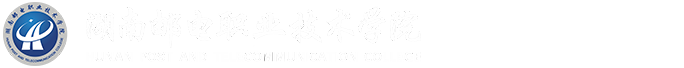 财务处