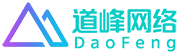 道峰网络