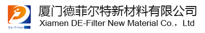 厦门德菲尔特新材料有限公司