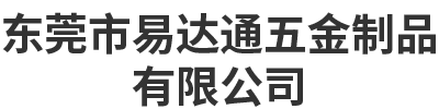 车牌识别系统供应商