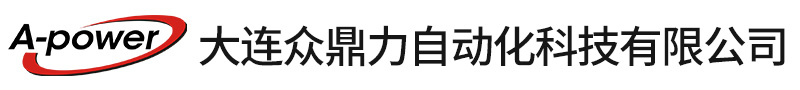 大连振动盘