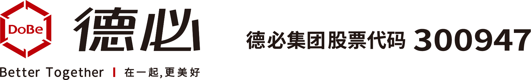 办公室出租