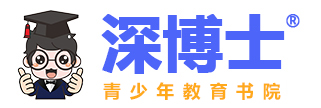 深圳深博士教育科技有限公司