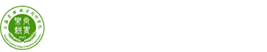 党史学习教育