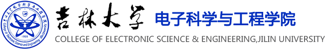 电子科学与工程学院