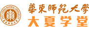 华东师范大学