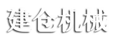 塑料挤出设备