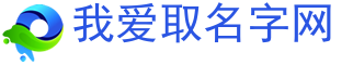 游戏的天空