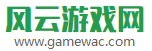 好玩的手游下载大全