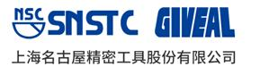 五轴激光工具磨床
