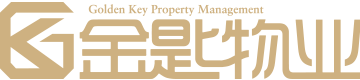 金匙物业官方网站｜金匙