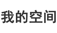 天龙八部私服发布网