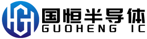 国恒半导体