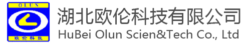 湖北欧伦科技有限公司