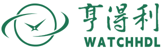 青岛亨得利钟表维修中心