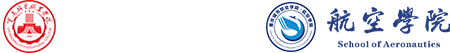 航空学院