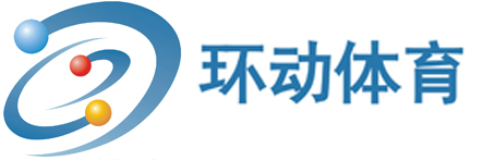 环动体育