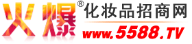 上海花王有限公司