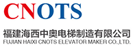 福建海西中奥电梯制造有限公司