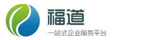 杭州营业执照代办