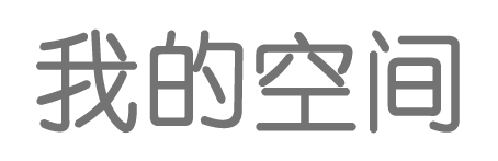 天龙八部私服发布网