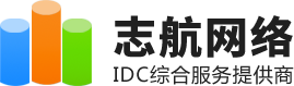 湖南服务器租用
