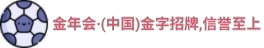 【品味心情网】伤感句子大全
