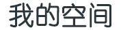 天龙八部私服发布网