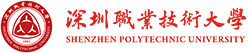 深圳职业技术大学养老学院
