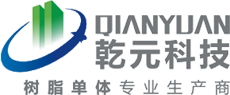 国内大型树脂单体生产企业