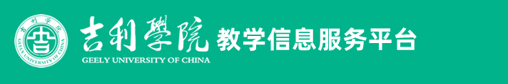 用户登录