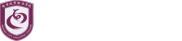 南京城市职业学院教务处
