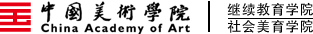国美继续教育学院