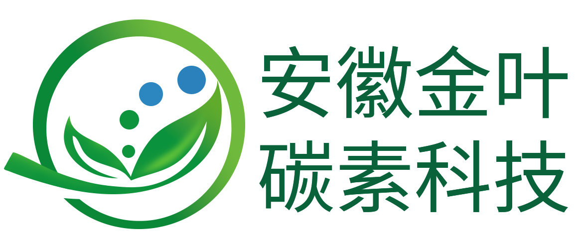 安徽金叶碳素科技有限公司官网