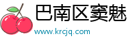 巴南区窦魅网络科技工作室(个体工商户)