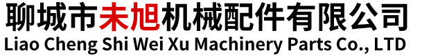 锅炉配件