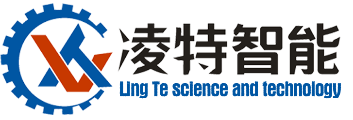 陕西凌特智能科技有限公司