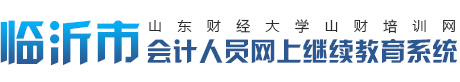 首页