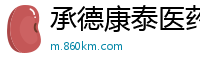 小霸王辅助