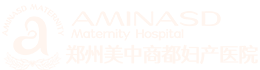 郑州美中商都妇产医院【官方网站】