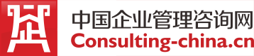 企业内训