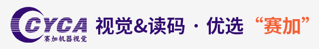 东莞市赛加智能科技有限公司