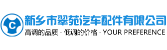 达克罗工艺