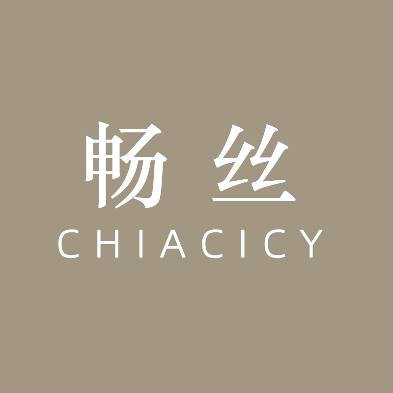 大诸暨招聘