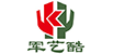军训用品批发,军用救灾棉被,军用床上用品厂家,学生军训迷彩服,特警作训服厂家