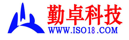 可程式恒温恒湿试验箱