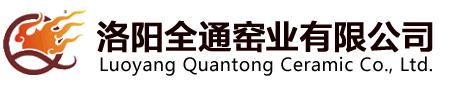 中频炉底吹氩气
