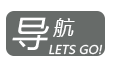 四川万晟新材料科技有限公司