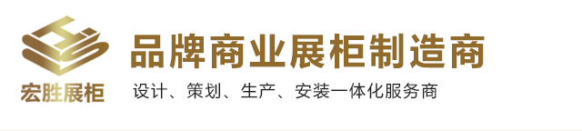 临沂博物馆展柜,博物馆展柜定做,博物馆展柜厂家